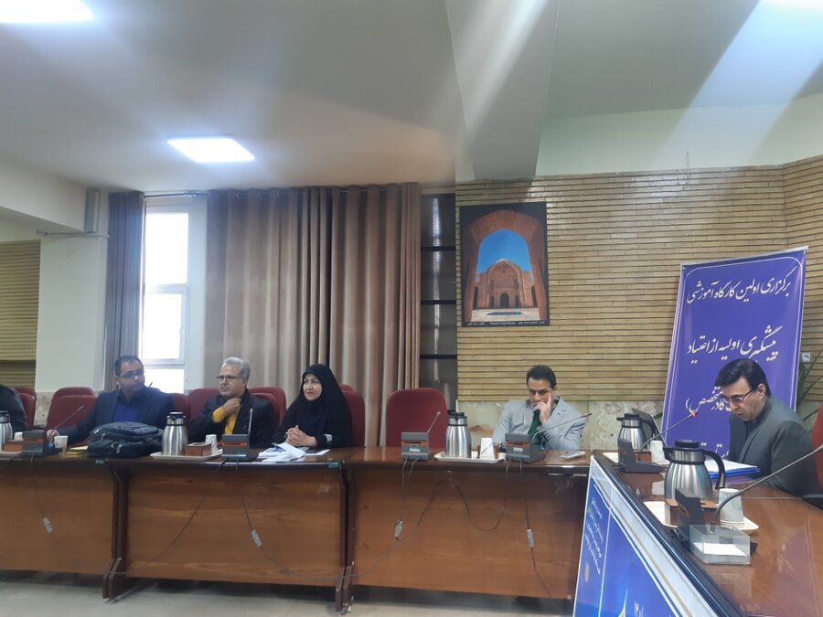 ورامین| برگزاری گارگاه آموزشی تربیت کادر متخصص پیشگیری از اعتیاد ورامین| برگزاری گارگاه آموزشی تربیت کادر متخصص پیشگیری از اعتیاد