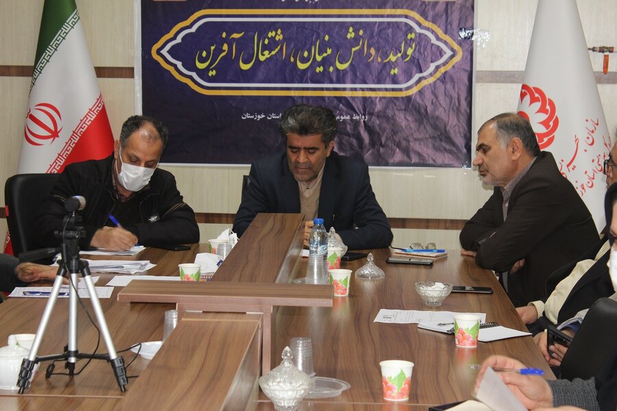 شورای اداری بهزیستی خوزستان