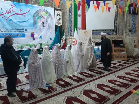 گزارش تصویری| آیین جشن تکلیف فرزندان مقیم مراکز بهزیستی برگزار شد
