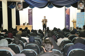 برگزاری دوره آموزشی تربیت ناظر بهداشت دهان در بهزیستی استان کرمان