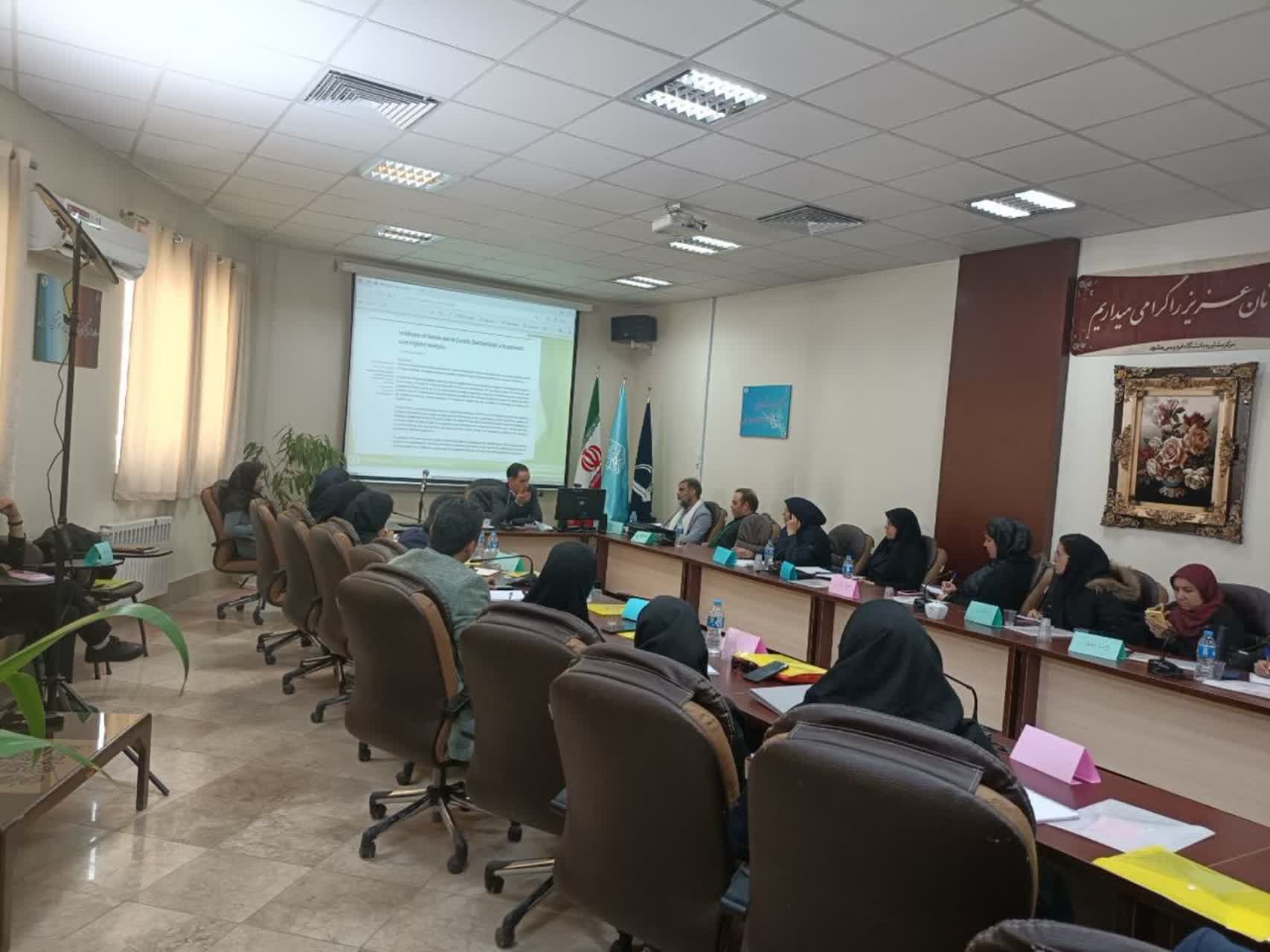 اختتامیه دوره " تربیت مربی پیشگیری از اعتیاد" در بهزیستی خراسان رضوی