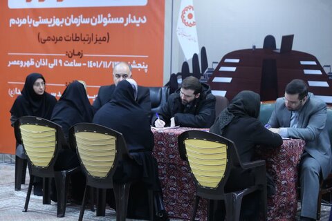 گزارش تصویری| میز ارتباطات مردمی بهزیستی در شهر تهران