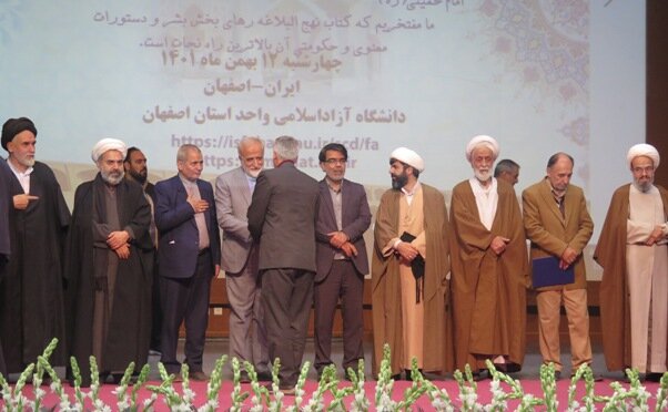 بهزیستی استان اصفهان موفق به کسب رتبه برتر در جشنواره بین‌المللی "راه نجات" شد