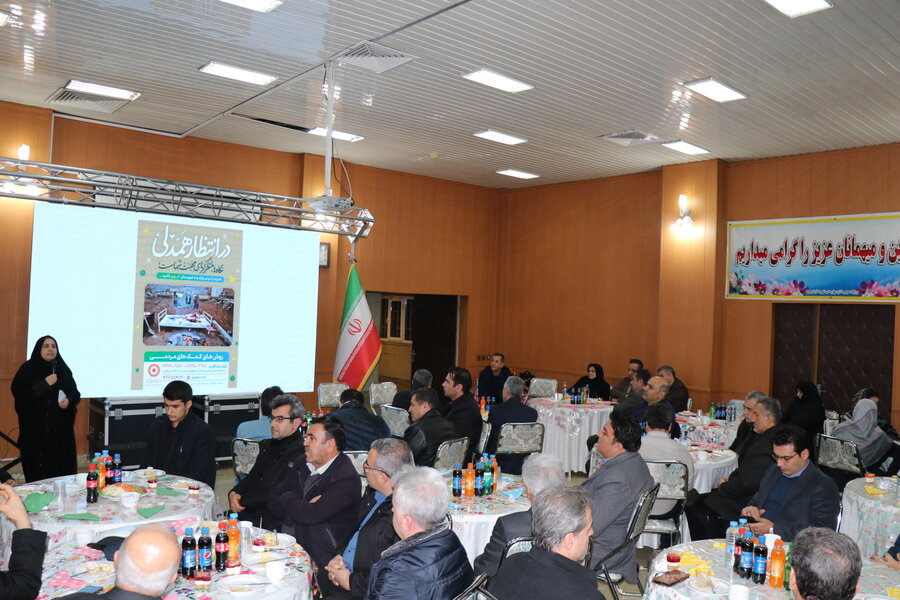 برگزاری آئین قدردانی از خیرین بهزیستی آذربایجان غربی
