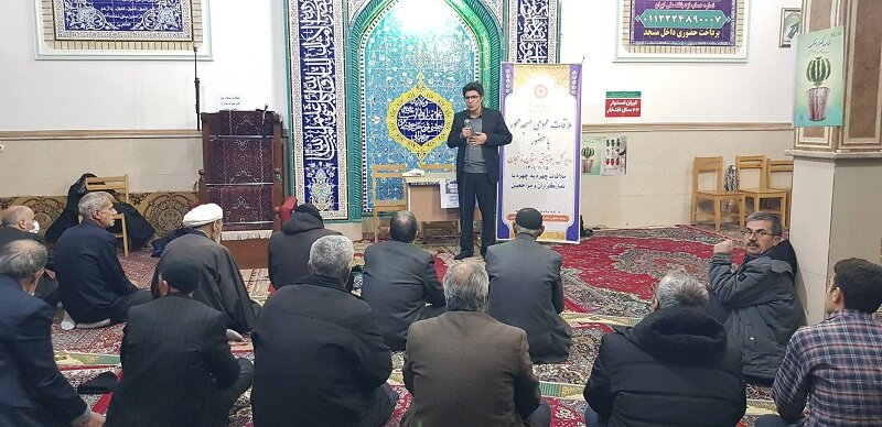 با هم ببینیم| ملاقات عمومی مسجد محور مدیرکل بهزیستی با نمازگزاران برگزار شد