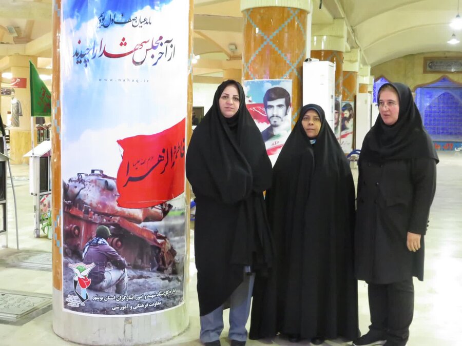 شهرستان بوشهر | مراسم غبار روبی و عطر افشانی گلزار شهدا 