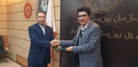انتصاب| سرپرست امور توانبخشی بهزیستی زنجان منصوب شد
