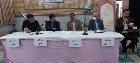 گزارش تصویری ا اجرای طرح پرسش و پاسخ و پاسخگویی به سوالات نمازگزاران در مسجد امام خمینی ره اراک