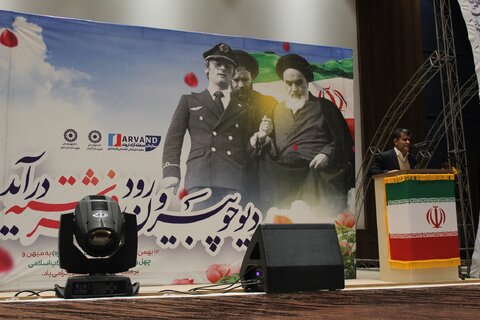 حضور مدیر کل بهزیستی خوزستان در جشن پیروزی انقلاب  و بازدید از نمایشگاه دستاوردهای مددجویان بهزیستی آبادان