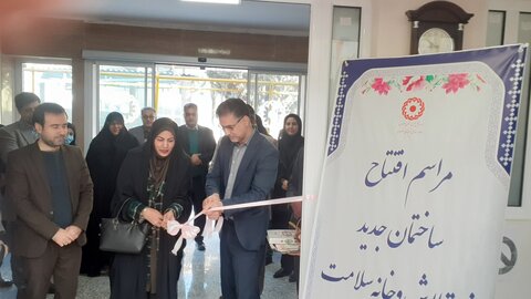اصفهان| گزارش تصویری| آئین افتتاح ساختمان جدید خانه تلاش و سلامت