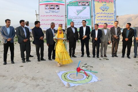 در رسانه | اولین پارک ویژه معلولان در بوشهر ساخته می‌شود