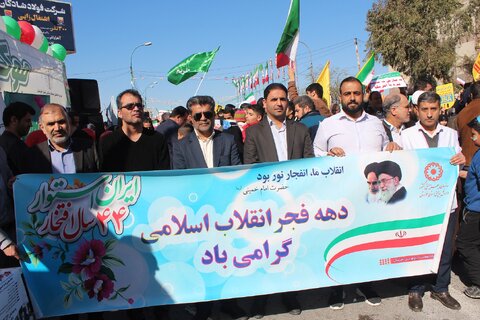 حضور پرشور کارکنان بهزیستی خوزستان در راهپیمایی ۲۲ بهمن
