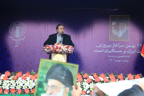 گزارش تصویری | حضور پرشور مدیرکل و کارکنان بهزیستی گیلان در مراسم باشکوه یوم الله ۲۲ بهمن