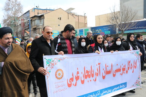 گزارش تصویری|  حضور پرشور کارکنان بهزیستی آذربایجان شرقی در راهپیمایی  ۲۲بهمن