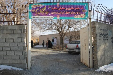گزارش تصویریlرونمایی از قرارگاه جهادی شهید فیاض بخش بهزیستی استان مرکزی