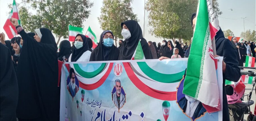 تصاویر/ حضور کارکنان بهزیستی هرمزگان در راهپیمایی ۲۲ بهمن