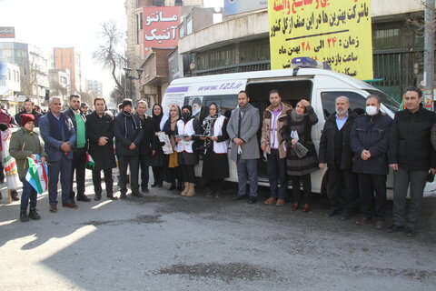 گزارش تصویری| حضور کارکنان بهزیستی استان در راهپیمایی 22 بهمن
