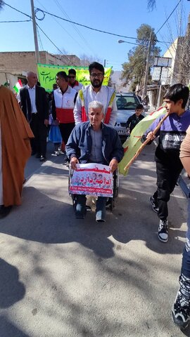 گزارش تصویری|ارسنجان|شرکت کارکنان مجموعه بهزیستی شهرستان ارسنجان در مراسم راهپیمایی چهل و چهارمین سالگرد پیروزی شکوهمند انقلاب اسلامی