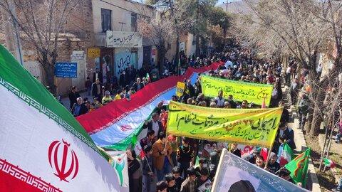 گزارش تصویری|شرکت کارکنان مجموعه بهزیستی شهرستان ارسنجان در مراسم راهپیمایی چهل و چهارمین سالگرد پیروزی شکوهمند انقلاب اسلامی