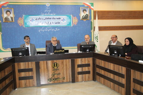 گزارش تصویری ا جلسه ستاد مناسب سازی استان