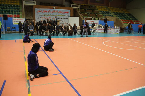 گزارش تصویری | برگزاری جشنواره ورزشی کم بینایان و نابیایان استان