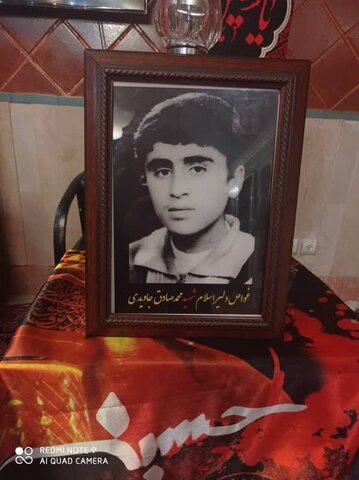 قهرمان وطن/ شهید غواصی که در بهزیستی بزرگ شد