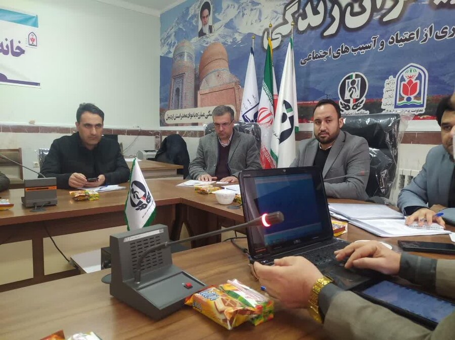 برگزاری هفتمین جلسه کمیته فرهنگی پیشگیری شورای هماهنگی مبارزه با مواد مخدر استان