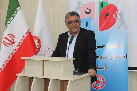 اختتامیه‌ طرح مشارکت اجتماعی نوجوانان ایران (مانا) در بهزیستی خوزستان برگزار شد