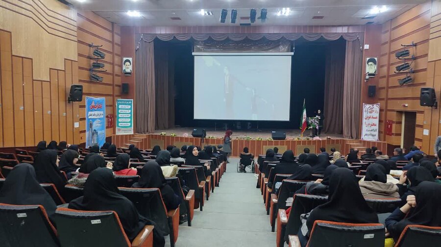 همایش مهارتهای زندگی و سلامت اجتماعی