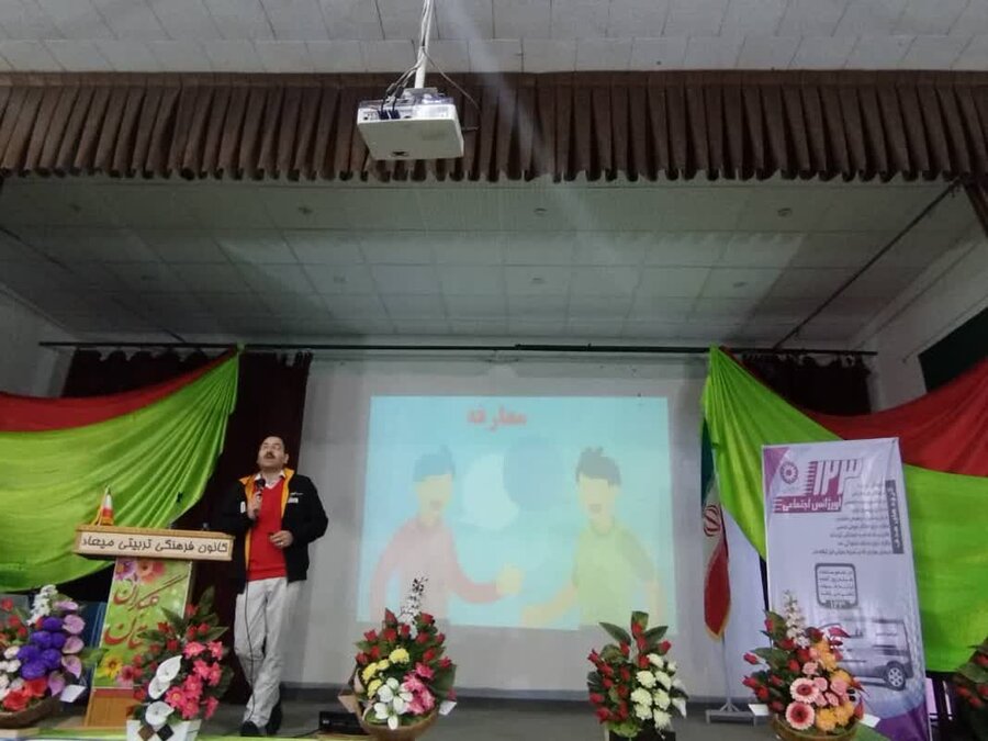 بهار| همایش پیشگیری از آسیب های اجتماعی