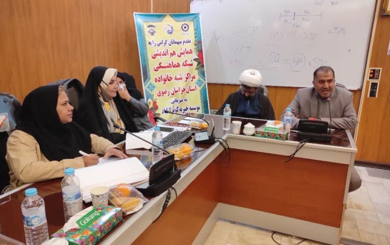 در رسانه | معاون دادستان خراسان رضوی: مدیریت آسیبهای اجتماعی نیازمند همافزایی است