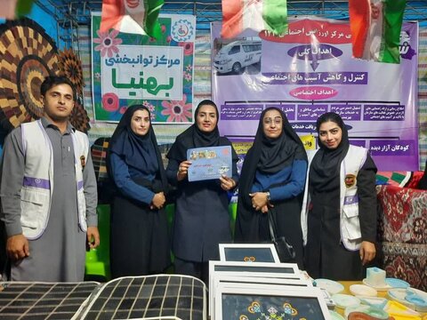 حضور اداره کل بهزیستی استان در جشنواره طلایه داران شکوه خلیج فارس