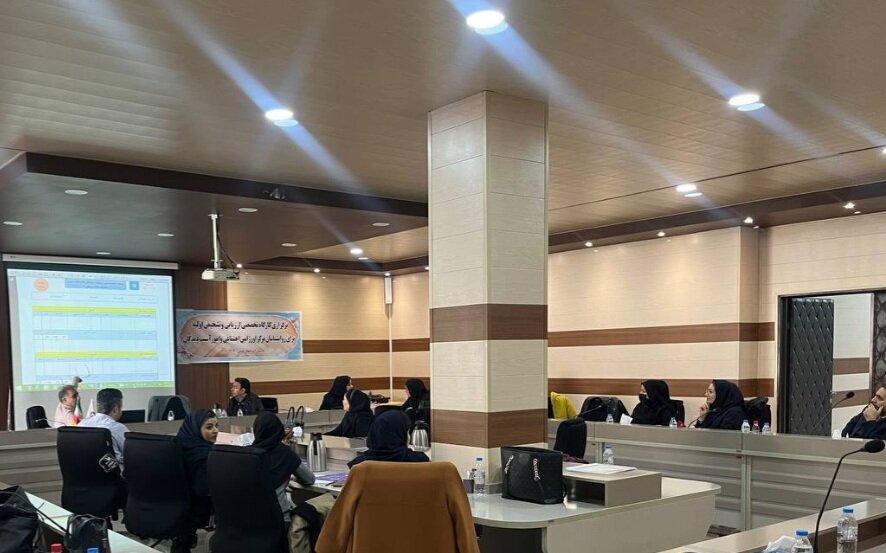 دوره آموزشی ارزیابی و تشخیص اولیه در روانشناسی