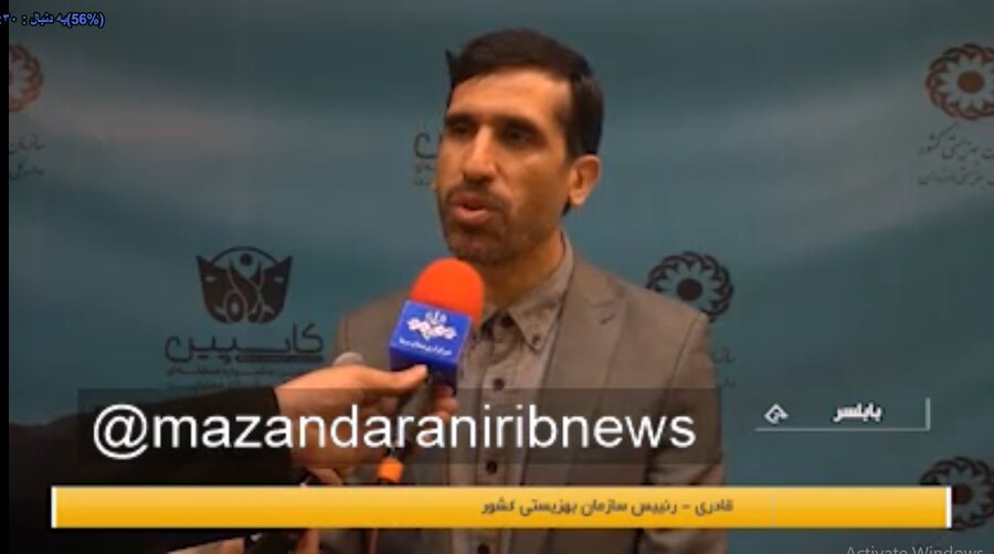 ویدئو/ گزارش صدا و سیمای مازندران از اختتامیه جشنواره منطقه ای تئاتر افراد دارای معلولیت کاسپین