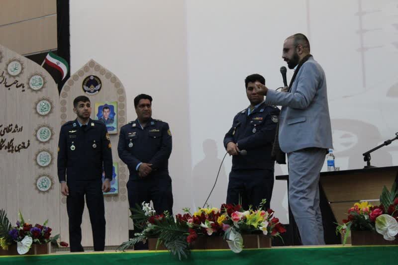 همایش پیشگیری از آسیبهای اجتماعی