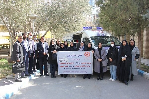 در رسانه| مسئولیت ۱۳ دستگاه در پذیرش و توانمندسازی کودکان کار و خیابانی