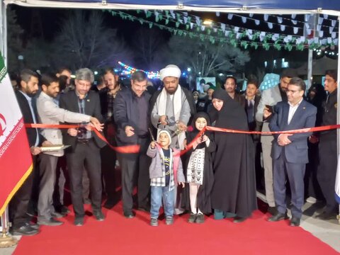 مراسم افتتاحیه اولین رویداد ملی تولیدکنندگان چادر و ملزومات عفاف و حجاب در مشهد
