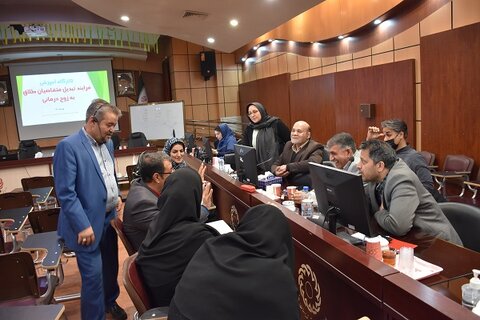 کارگاه آموزشی "تبدیل متقاضیان طلاق به زوج درمانی" در بهزیستی خراسان رضوی برگزار شد