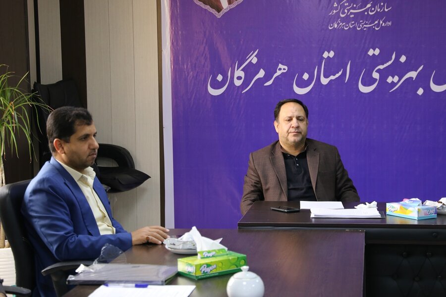 نشست توجیهی آشنایی با مصادیق تخلفات اداری