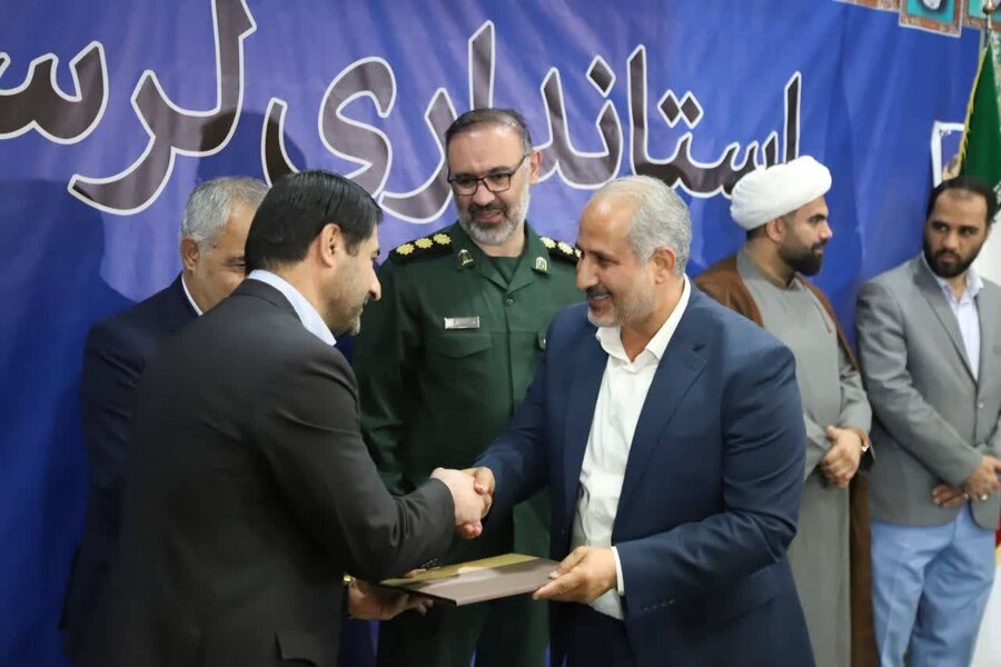 تقدیر ستاد اجرایی فرمان امام از مدیر کل بهزیستی لرستان