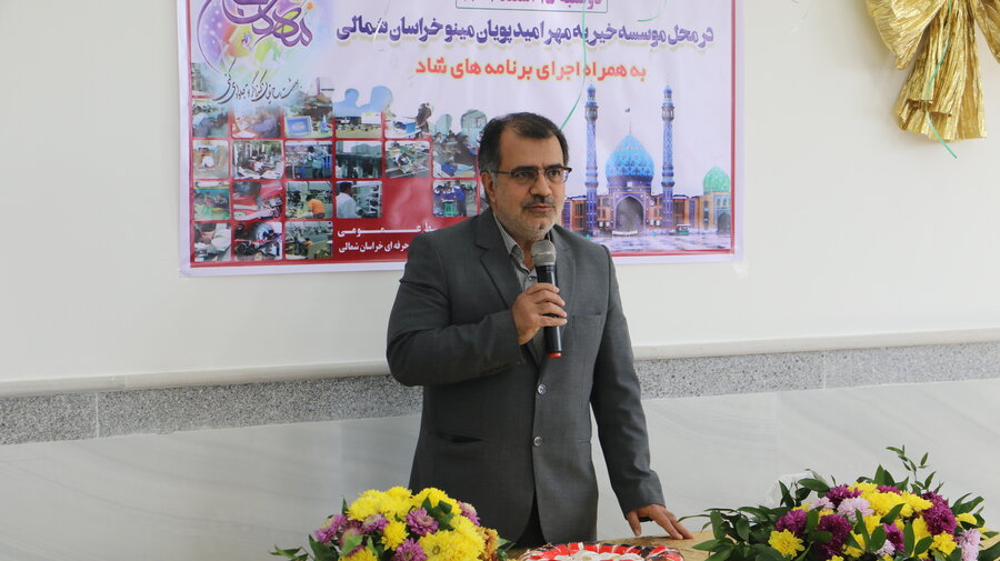 برگزاری جشن میلاد منجی