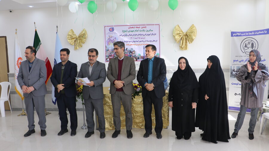 برگزاری جشن میلاد منجی