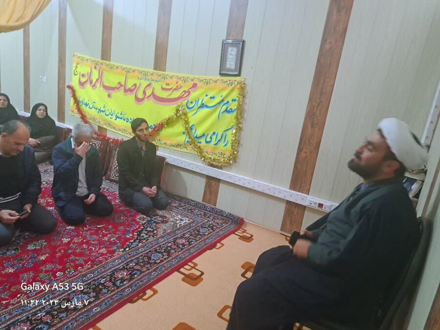 نهاوند| برگزاری جشن میلاد قائم آل محمد(عج)