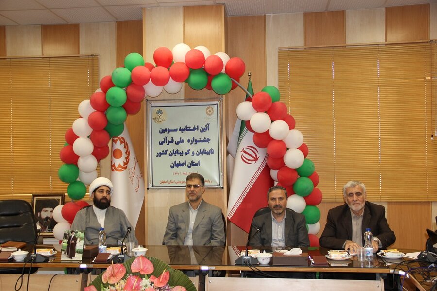 برگزیدگان سومین جشنواره قرآنی نابینایان کمبینایان کشور معرفی شدند