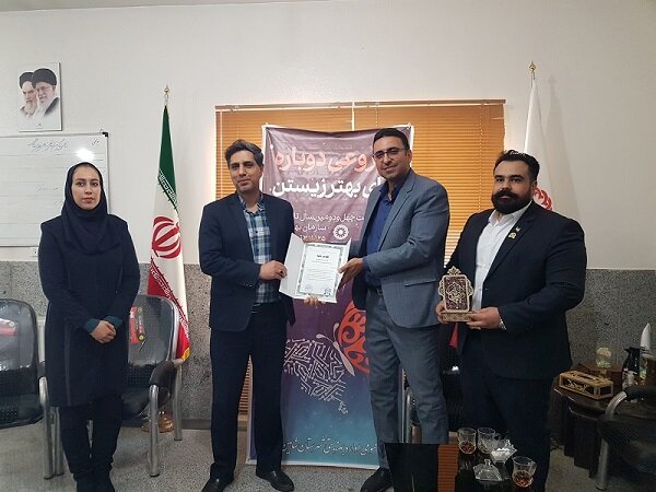 شاهین شهر و میمه |تقدیر اداره ورزش و جوانان از پرسنل بهزیستی