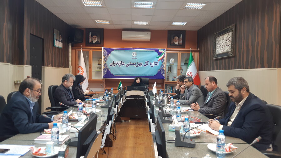 کمیته مدیریت عملکرد در اداره کل بهزیستی استان مازندران برگزار شد
