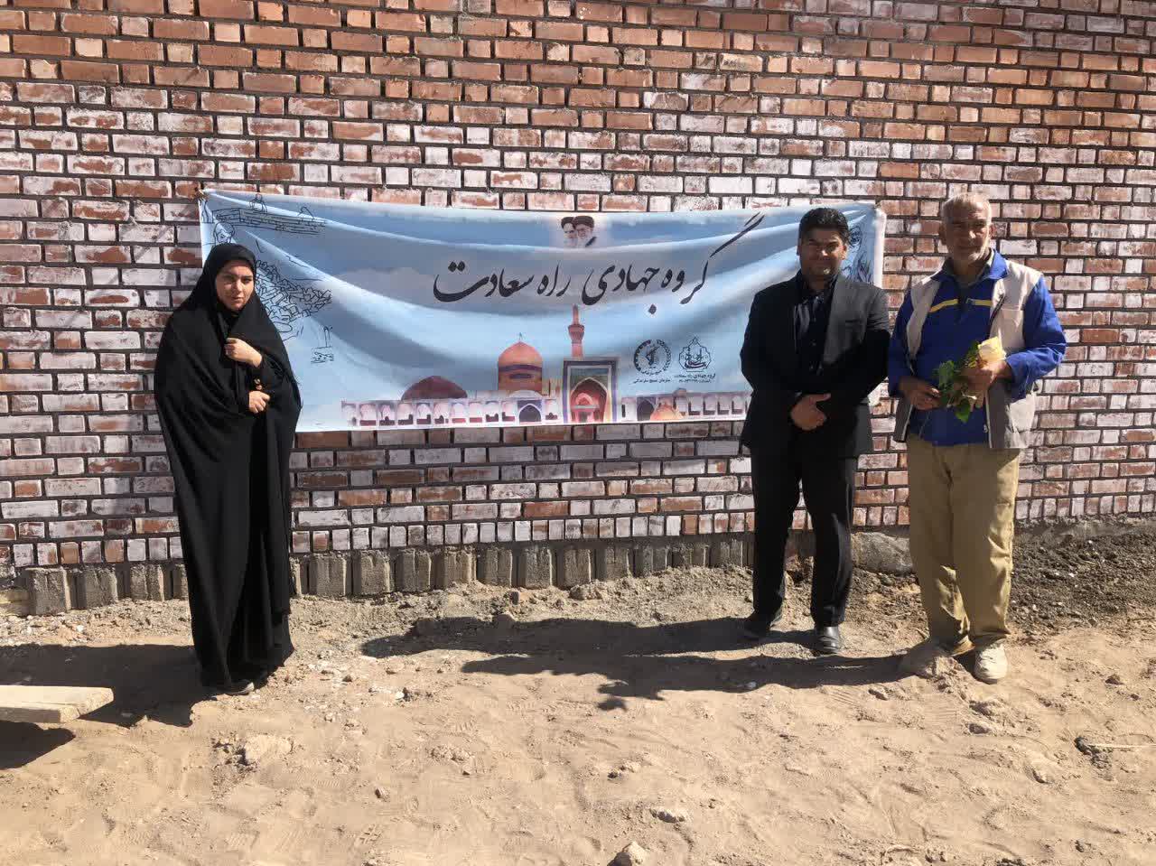 ساخت و افتتاح یک باب منزل مسکونی برای خانواده دارای سه معلول در کمتر از ۱۳ روز