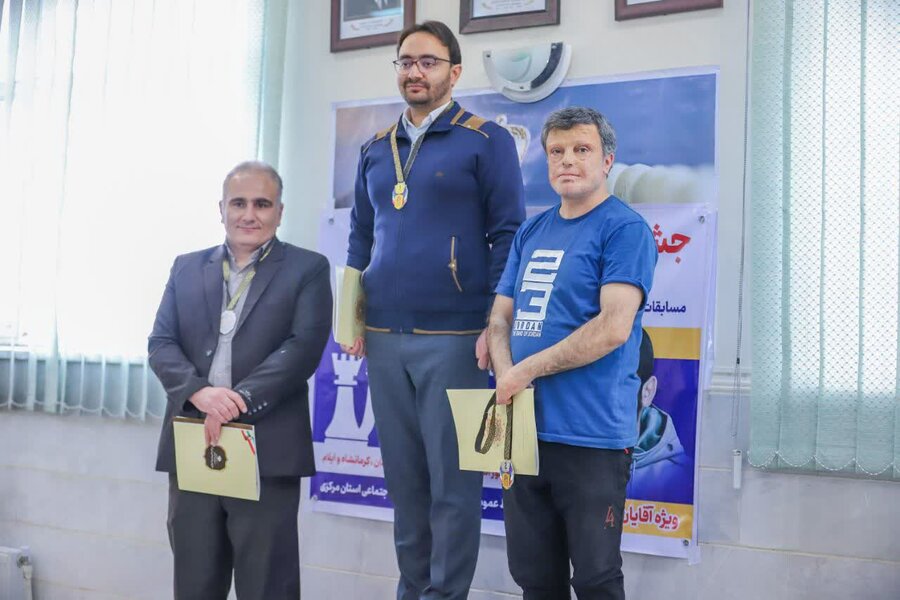 سهم کرمانشاه از مسابقات شطرنج کارکنان وزارت رفاه در منطقه ۳ کشوری   