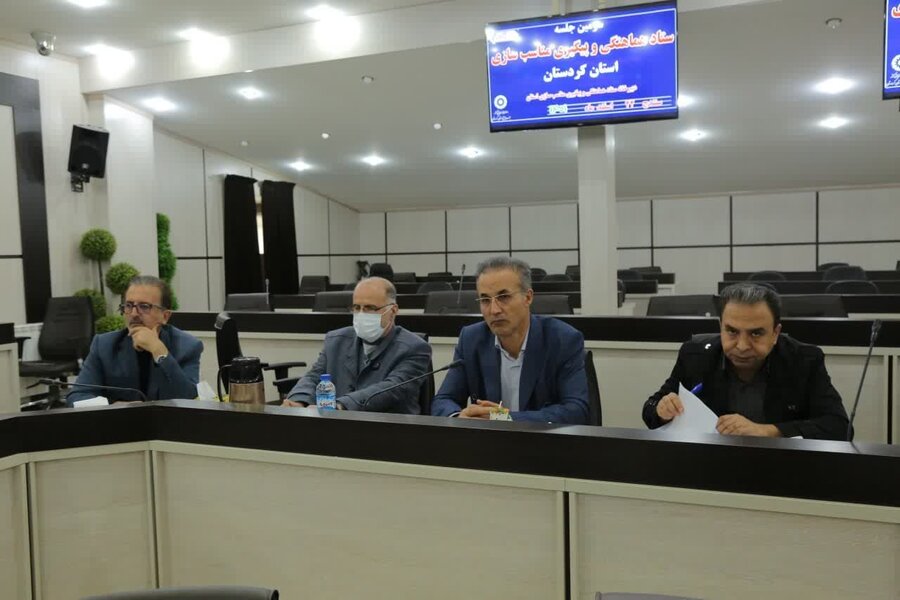 سومین جلسه ستاد هماهنگی و پیگیری مناسب سازی استان کردستان 
