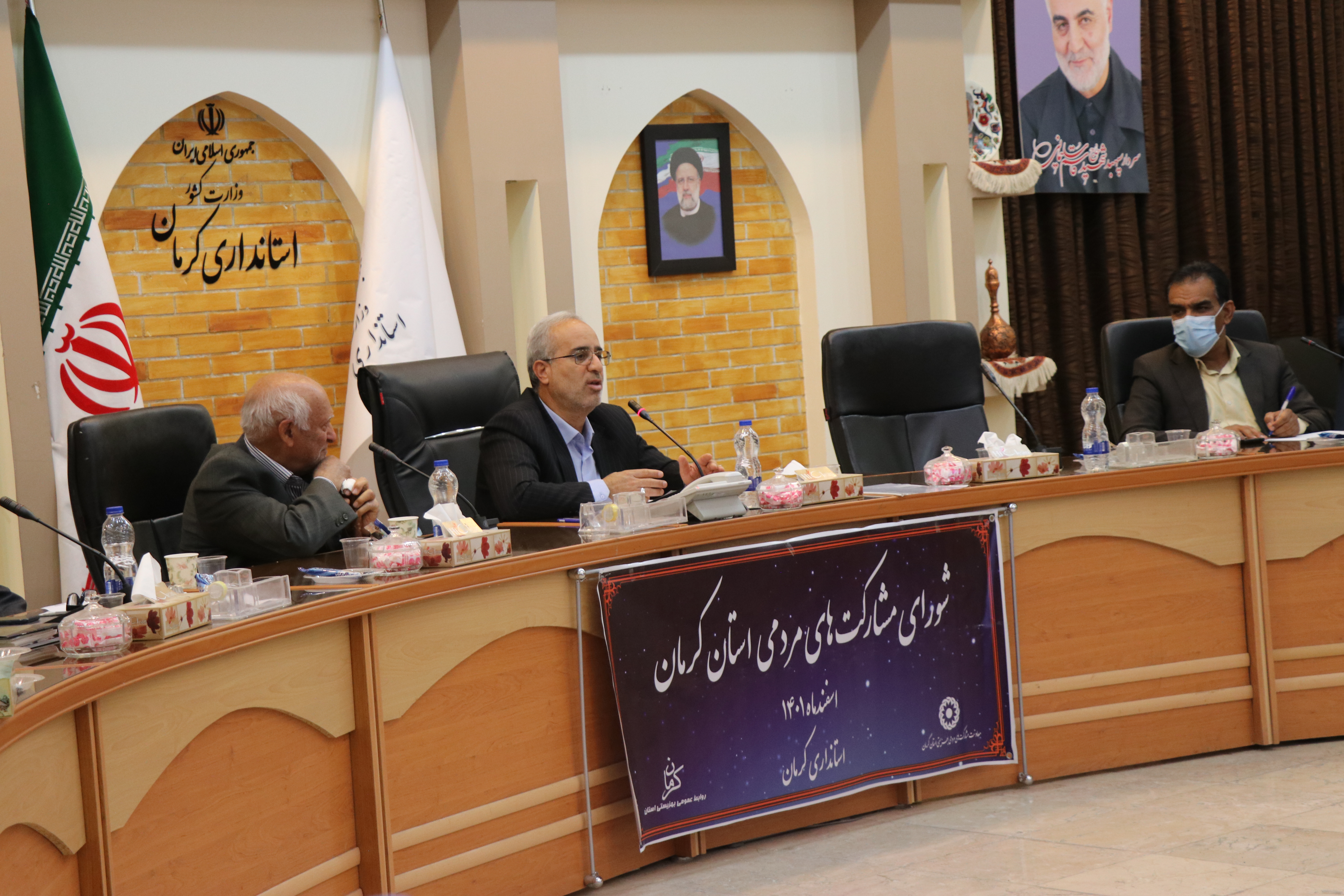 شورای مشارکتهای بهزیستی استان کرمان برگزار شد